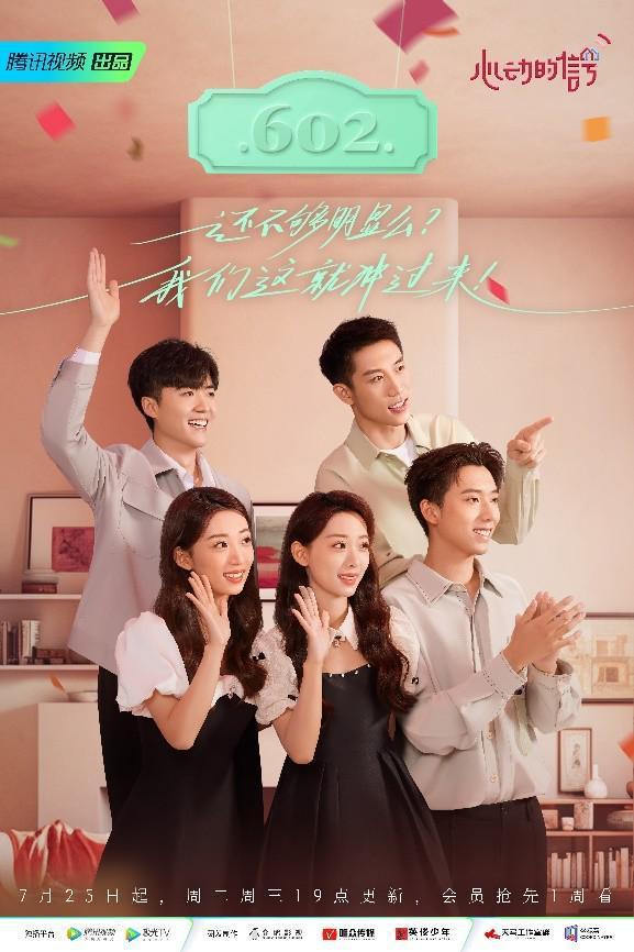 索尼z2淘宝上买1850，可信吗