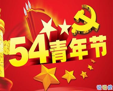 探索为什么说跟男朋友出去旅游一次,就是见男朋友真正人品的时候?,解锁知识星球的精彩世界